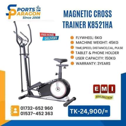 Magnetic Cross Trainer KPOWER K8521HA