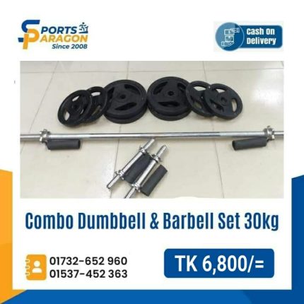 Combo Adjustable Dumbbell & Barbell Set 30kg  Premium Quality