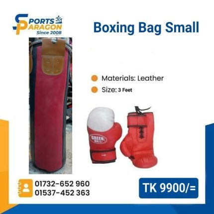 Boxing Pillow 3 feet -  and Gloves 1 Pair
