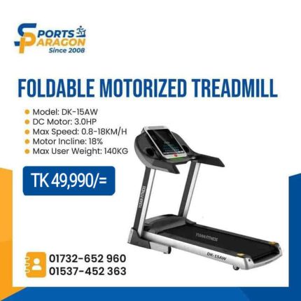 Motorized Treadmill Foldable YIJIAN DK-15AW  New 2024--Sports Paragon