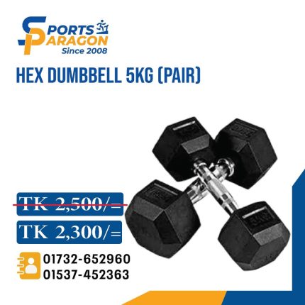 RUBBER COATED HEX DUMBBELL 5KG X 2 (10KG) --SPORTS PARAGON