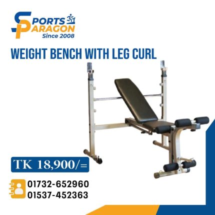 Weight Bench Multi Function Chest Press Bench - SPORTS PARAGON