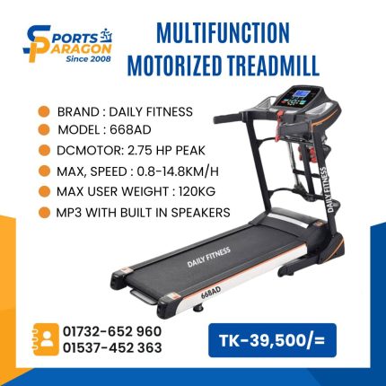Multifunctional Foldable motorized treadmill Daily Fitness L668AD  NEW 2023