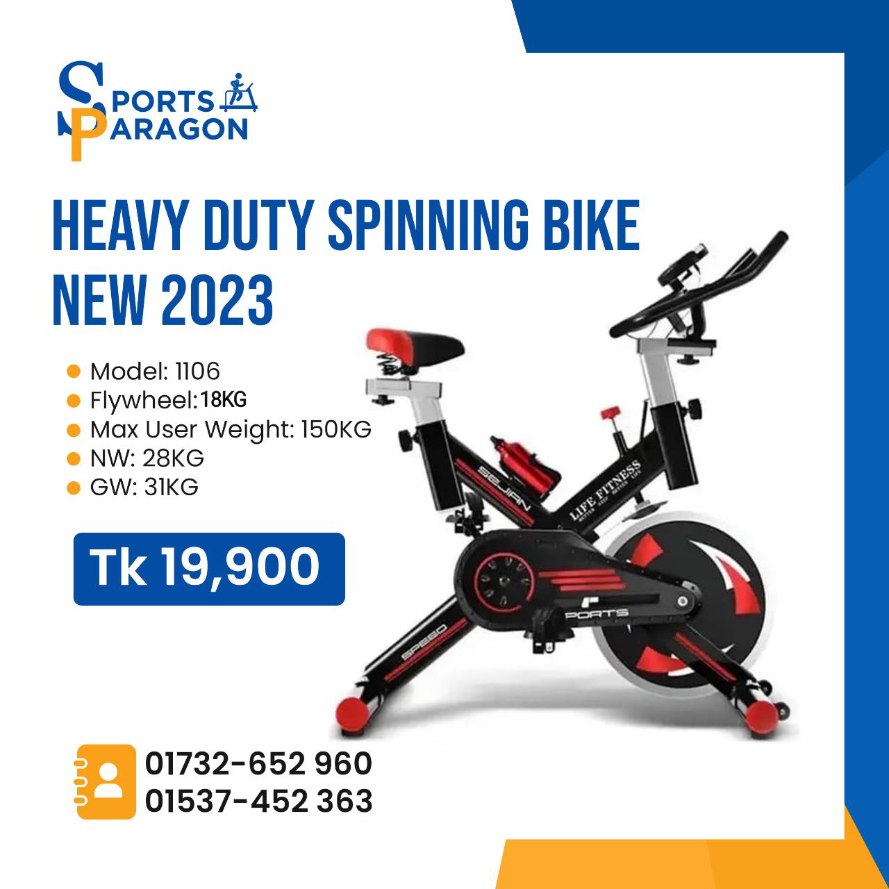 Semi Commercial Spin Bike Semi Commercial Spin Bike