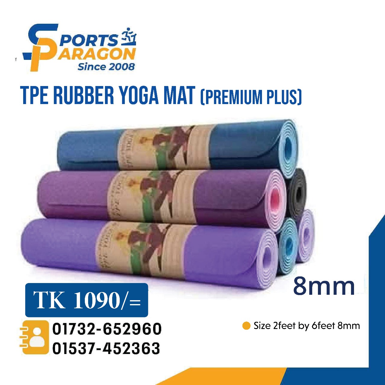 Yoga Mat 8MM Eco Friendly TPE Rubber Mat Premium Plus Quality Yoga Mat 8MM Eco Friendly TPE Rubber Mat Premium Plus Quality