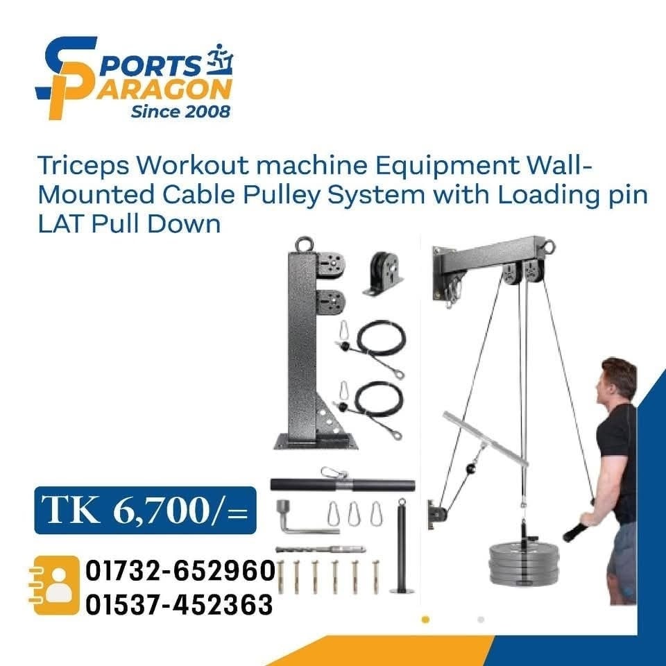 Triceps Workout Machine Equipment Wall-Mounted Cable Pulley System with Loading Pin for LAT Pull Down Triceps Workout Machine Equipment Wall-Mounted Cable Pulley System with Loading Pin for LAT Pull Down