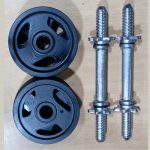 Adjustable Dumbbell Black Set 12kg