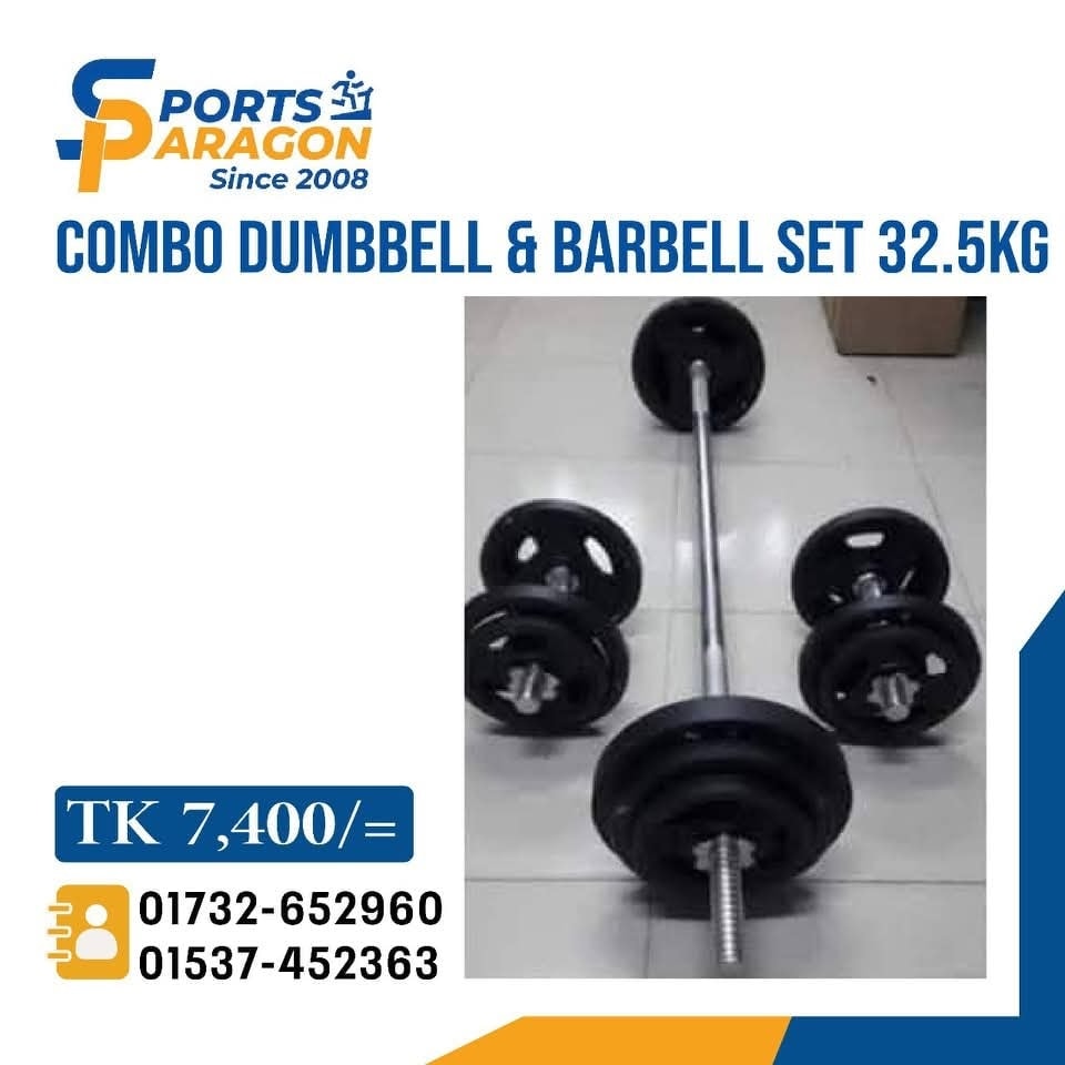 Combo Adjustable Dumbbell & Barbell Set Black 32.5kg Combo Adjustable Dumbbell & Barbell Set Black 32.5kg