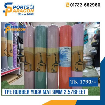 Rubber King Multi-Purpose Exercise Mat - 100% Recycled Thick Rubber Mat for Home Gym Flooring, Non-Slip, Low-Odor Durable Workout Mat for Indoor/Outdoor, Shoe-Friendly  SPORTS PARAGON